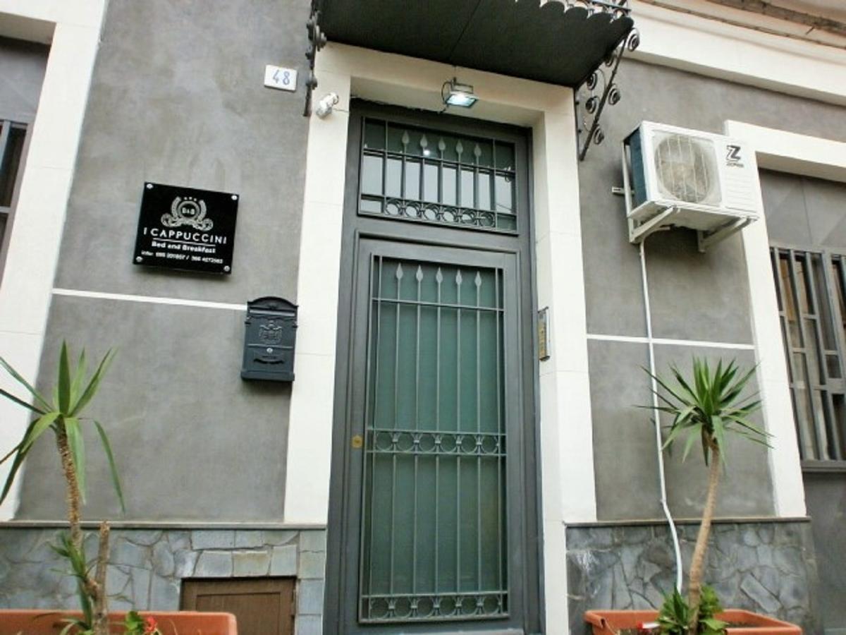 I Cappuccini Rooms Κατάνια Εξωτερικό φωτογραφία